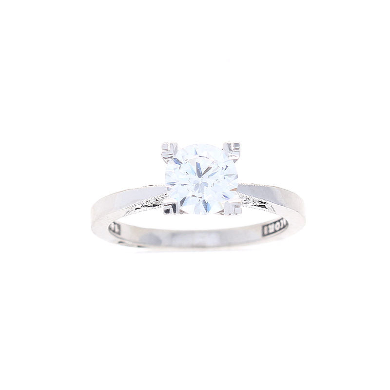 Ladies 18kt White Gold 0.05cts Diamond Engagement Ring Setting