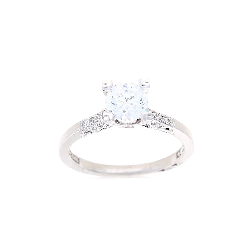 Ladies 18kt White Gold 0.10cts Diamond Engagement Ring Setting