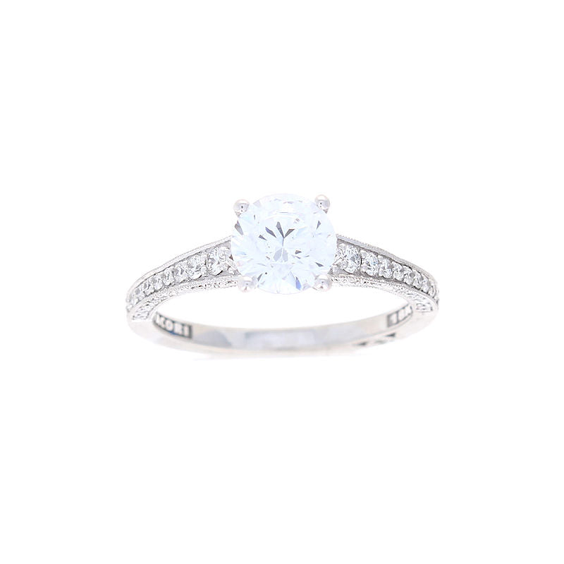Ladies 18kt White Gold 0.36cts Diamond Engagement Ring Setting