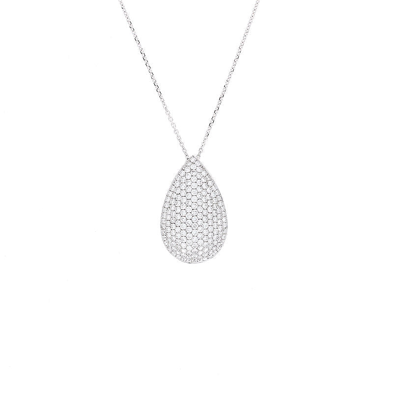 Ladies 18kt White Gold 1.53cts Diamond Pendant