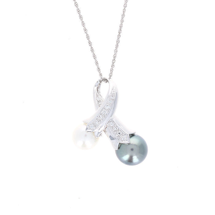 Ladies 14kt White Gold Tahiition and South Sea Pearl Pendant