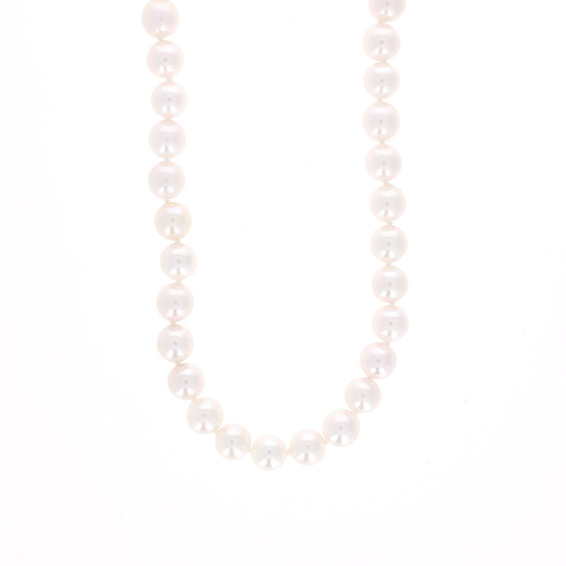 Ladies 14kt White Gold 6.5-7mm Pearl Necklace