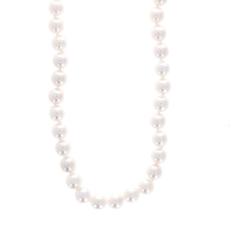 Ladies 14kt White Gold 7-7.5mm Pearl Necklace