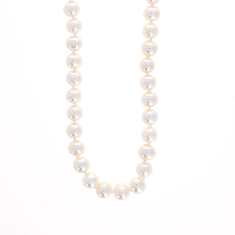 Ladies 14kt White Gold 7-7.5mm Freshwater Pearl Necklace