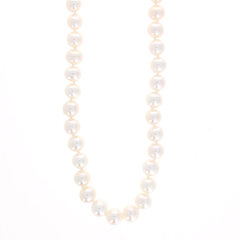 Ladies 14kt White Gold 7-7.5mm Freshwater Pearl Necklace