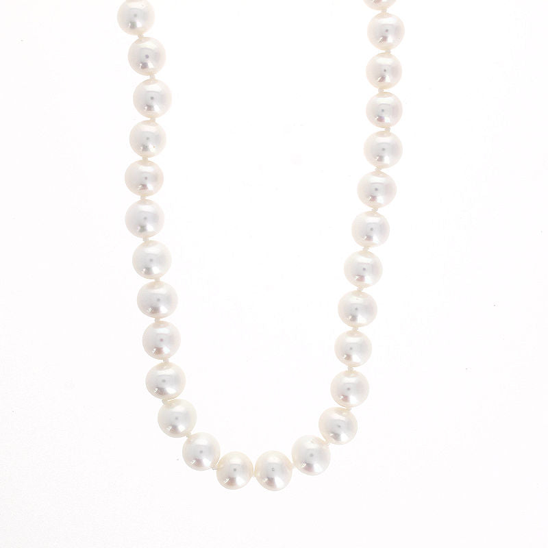 Ladies 14kt Yellow Gold 7-7.5mm Freshwater Pearl Necklace