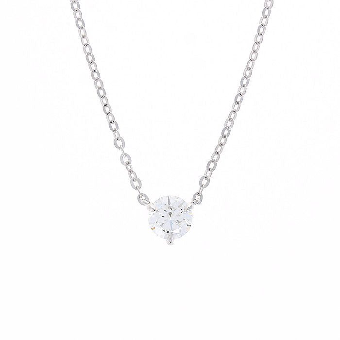 Ladies 18kt White Gold 0.96ct Diamond Necklace