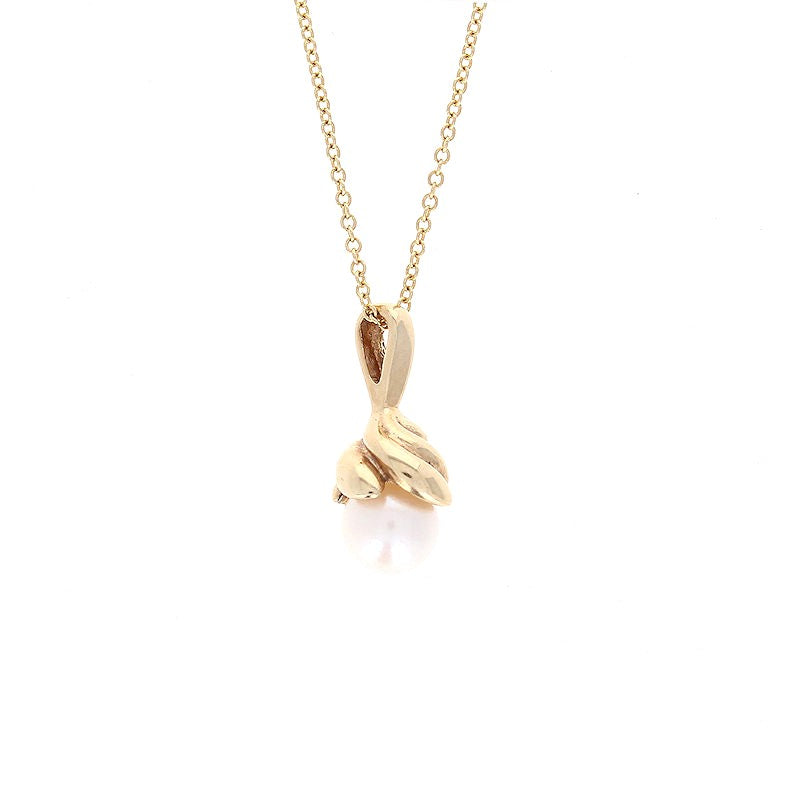 Ladies 14kt Yellow Gold 6mm Akoya Pearl Pendant