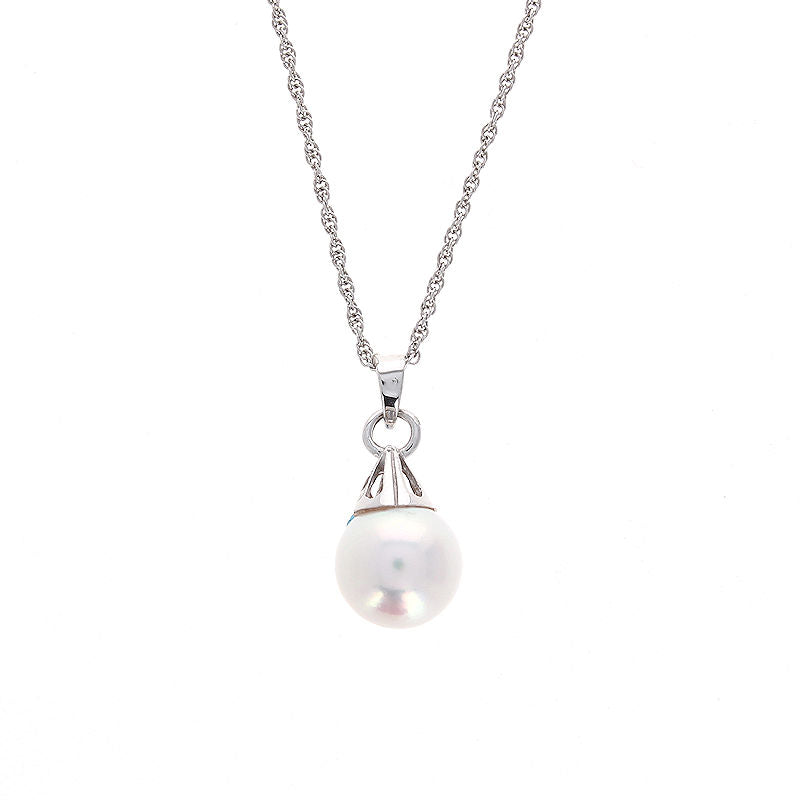 Ladies 14kt White Gold 9-9.5mm Saltwater Akoya Pearl Pendant