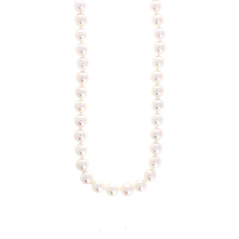 Ladies 14kt White Gold 7-7.5mm Akoya Pearl Necklace