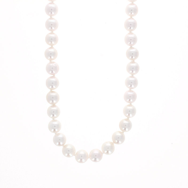 Ladies 14kt White Gold 7-7.5mm Pearl Necklace