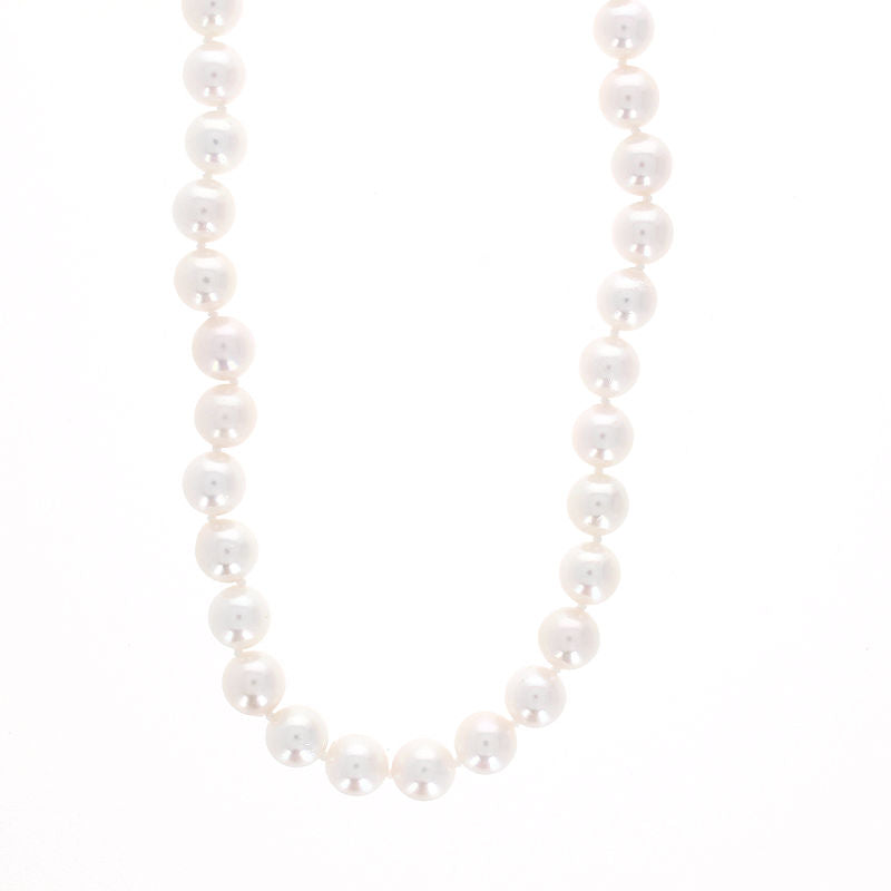 Ladies 14kt White Gold 7-7.5mm Pearl Necklace