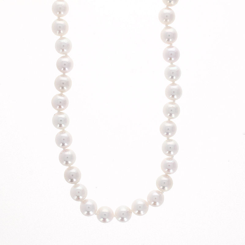 Ladies 14kt White Gold 7-7.5mm Pearl Necklace