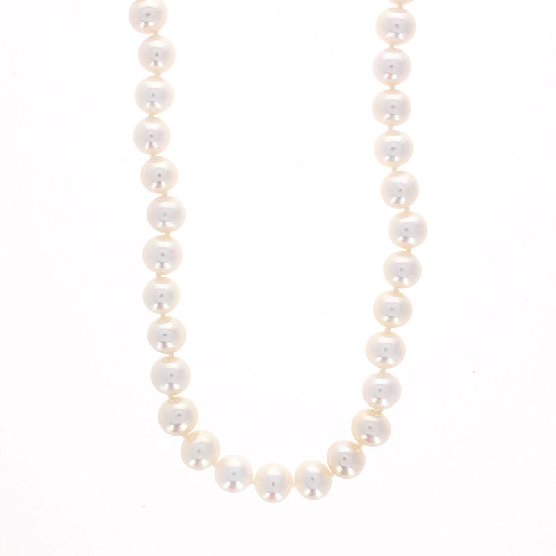 Ladies 14kt Yellow Gold 7-7.5mm Freshwater Pearl Necklace