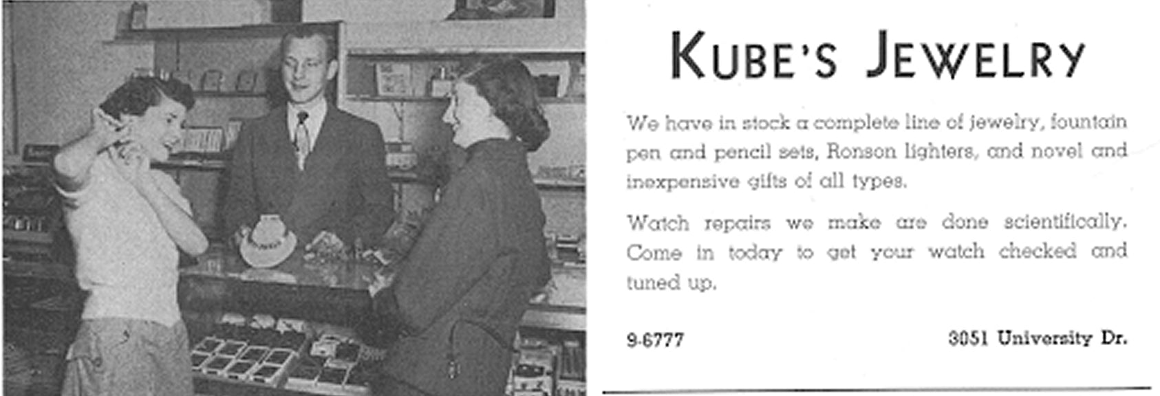 Vintage advertisement for Kube's Jewelry with a store interior.